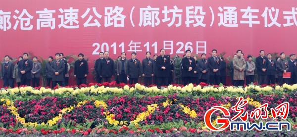 建筑企業(yè)應(yīng)該怎么繳納企業(yè)所得稅？